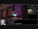 【灰狼の学級】初見ハードの迷宮を踏破する EP.4 (2/3) 【ファイアーエムブレム風花雪月】【実況】