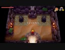 【ゲーム実況】ゼルダの伝説　夢をみる島　第16回