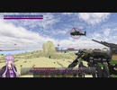 [Minecraft]バンディットクラフターゆかり ５話[VOICEROID]