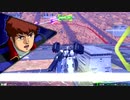 ｢EXVS2･エクバ2｣ ヴァーチェ part1 大尉★1「シャッフル」