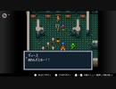 【実況】毎日「ブレスオブファイア 竜の戦士」をしよう Part56