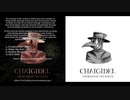 Chaigidel - Sulfur, Mercury and Salt