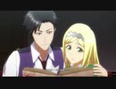 【新サクラ大戦】全必殺技＆合体攻撃集＋α