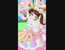 スローペースなプリ☆チャンプレイ動画 159回目