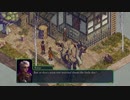 Fell Sealを非戦術的にプレイ #11