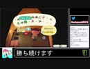 2020年03月20日①【どうぶつの森】無職借金島流し生活【放送アーカイブ】