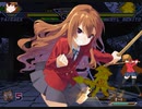 【MUGEN】狂中位中堅～上限未満級 シングルランセレ大会　part38
