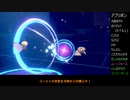 【ゆっくり実況】マスターボール級対戦記録 #2『火力の宴』【ポケモンソード・シールド】