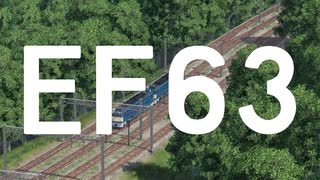 TransportFever2 MOD紹介　EF63