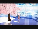 【MMD】HeartBearts【Vtuber】