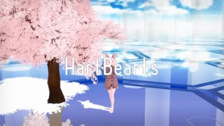 【MMD】HeartBearts【Vtuber】