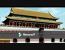 中華自演共和国国歌「自演軍行進コキュ」.mp75918