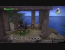 【DQB1】お調子者がドラクエビルダーズ1を実況するとこうなる part32【PS4】