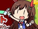 ちょっとセンシティブのそら