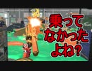 【日刊スプラトゥーン2】ランキング入りを目指すローラーのガチマッチ実況Season23-20【Xパワー2413アサリ】ダイナモローラーテスラ/ウデマエX/ガチアサリ