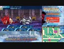 【実況】世界樹の迷宮X　タイムシフト　Part63-2【初見】
