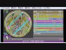 simai #170 タイトル(あつまれどうぶつの森)