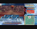【実況】世界樹の迷宮X　タイムシフト　Part63-4【初見】