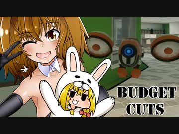 VRかくれんぼゲーム＃03【Budget Cuts】