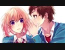 大嫌いなはずだった。 feat.るーざ・ゆんころ