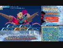 【実況】世界樹の迷宮X　タイムシフト　Part63-5【初見】