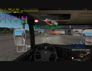 ETS2 難易度の高すぎる駐車