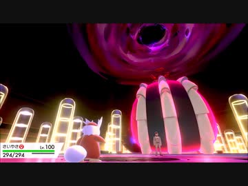 【ゆっくり実況】ポケモン剣盾をデリバード１匹プレゼント縛りでクリアする　part13