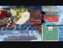 【実況】世界樹の迷宮X　タイムシフト　Part63-6【初見】