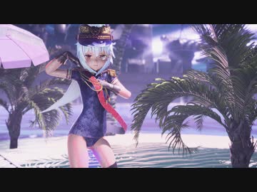 【MMD】WiggleWiggle【YYB式萌王EX袁世凯】【紳士向け】