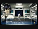 ソウルハッカーズ：空飛ぶ魔法使い