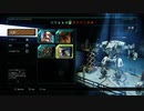 PS4版HAWKENプレイ記　その３