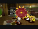 [DQX] 大した事やらないけど、今日もまったりと。第1438回-3