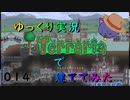 Terrariaで建ててみた014【ゆっくり建築実況】海辺の都　part4