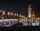 ショートサーキット出張版読み上げ動画5494