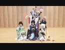 【刀剣乱舞】桔梗の涙【コスプレ　踊ってみた】