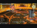カッパのFF14生活S179　メンダコ釣り／つよくてニューゲーム「古代の民の迷宮」　【実況】