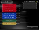 【実況】犯人はまだ寮の中にいる!弐㉚