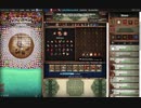 【手動】Cookie Clicker v2.022  326/366 令和２年 3月21日