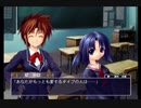 【実況】初.イチから始める異世界活劇 -この大地の果てで- Part４【永遠のアセリア】