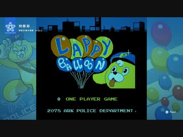 [ゆっくり実況]　あすとら　その36