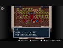 【実況】毎日「ブレスオブファイア 竜の戦士」をしよう Part57