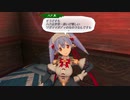 【ゼノブレイド2実況】もう一度あなた会いたくてpart75（キズナトーク）