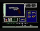 【ゲーム実況】ハンター×マグナム×ポンコツ【初代バイオハザード】：その⑥