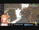 ツンデレに挑戦する桐生ココ