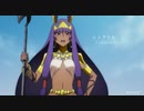 【FGO】劇場版 「Fate/Grand Order -神聖円卓領域キャメロット-」前編 Wandering; Agateram　第２弾特報