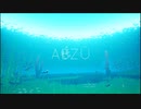 【ABZU】癒しを求めて海中探索！③（終）