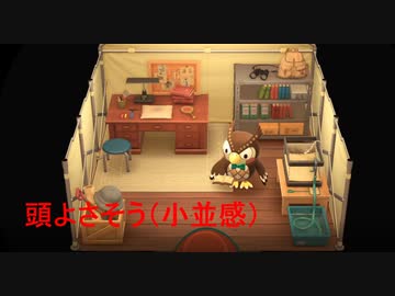 【東北ずん子 】あつもりをふわふわりと実況　Part3【あつまれどうぶつの森】