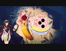 【My Friend Pedro】ずん子のバレットタイム!!　13 Banana.【VOICEROID実況】