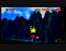 初めてのスーパーマリオ64で感動する実況プレイpart35