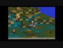 SFC　タクティクス・オウガ　ドラゴンテイマーの補正を検証してみた